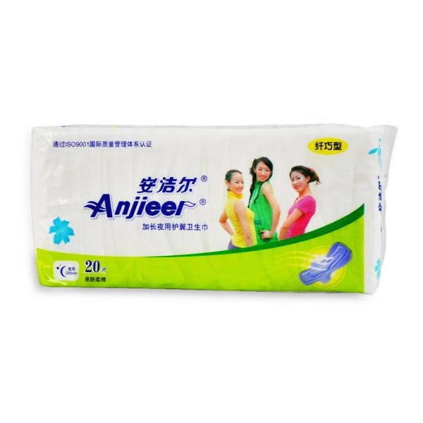 Anjieer Seoul napkin