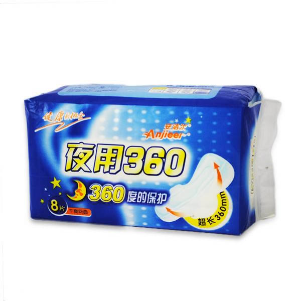 Anjieer Seoul napkin