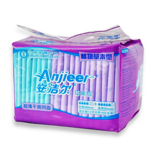 Anjieer Seoul napkin