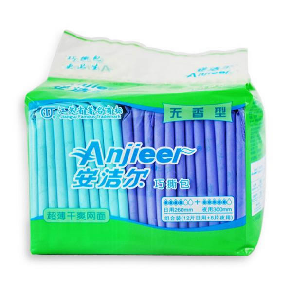 Anjieer Seoul napkin