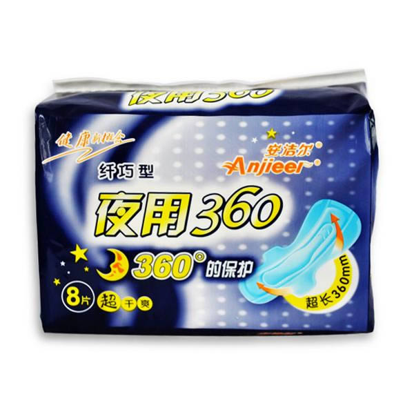 Anjieer Seoul napkin