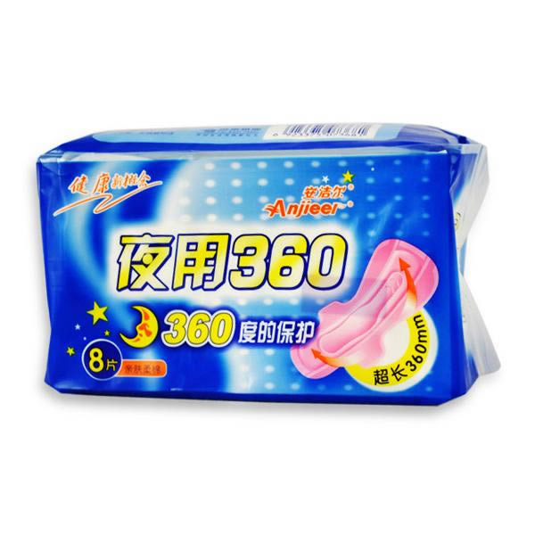 Anjieer Seoul napkin