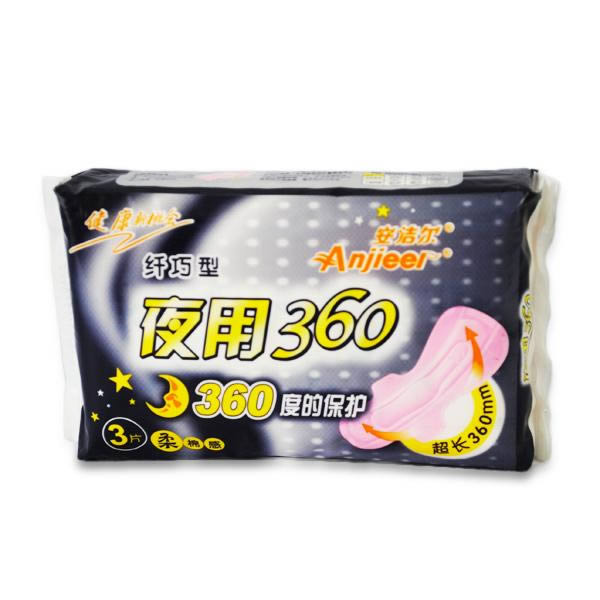 Anjieer Seoul napkin