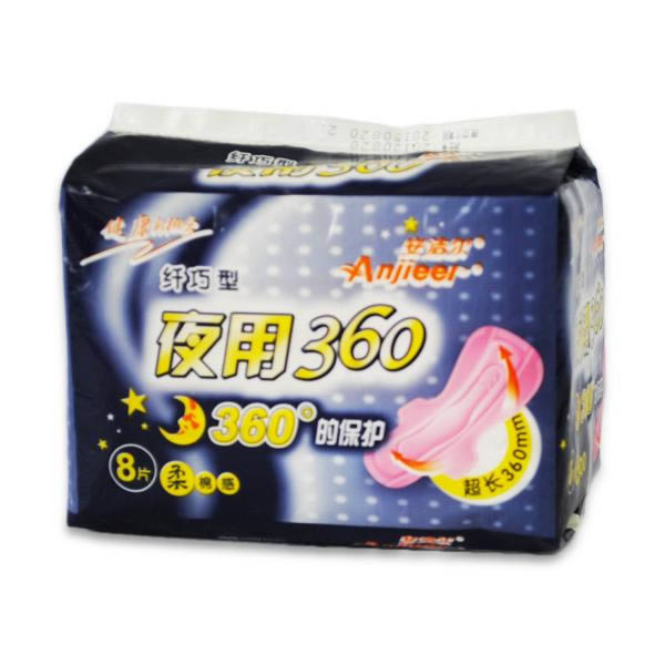 Anjieer Seoul napkin
