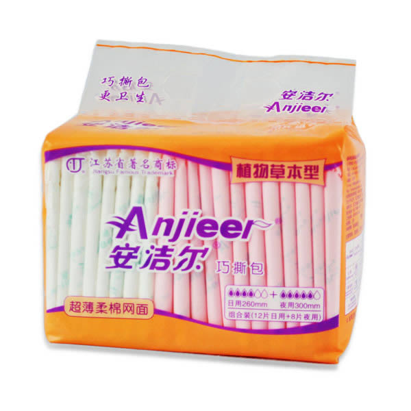 Anjieer sanitary pad