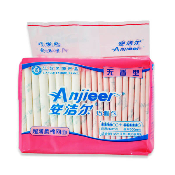 Anjieer sanitary pad