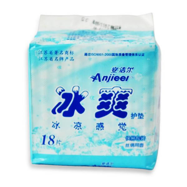 Anjieer sanitary pad