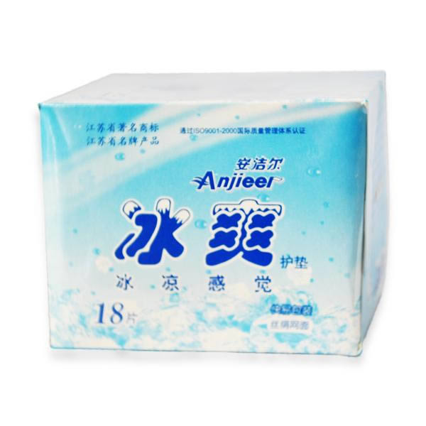 Anjieer sanitary pad