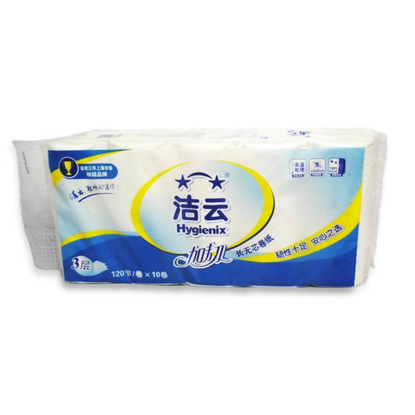 Household paper series of Yuandong Paper Company 
