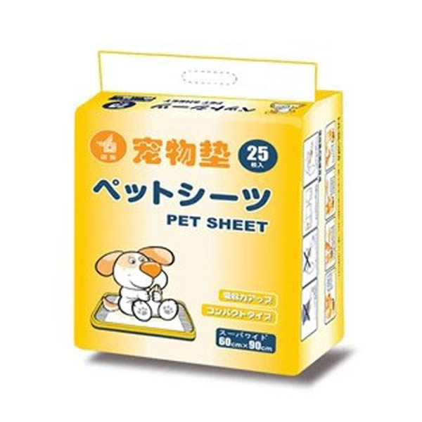 Fango grid pet series