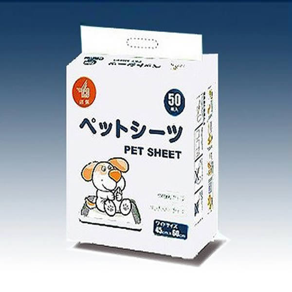 Fango grid pet series