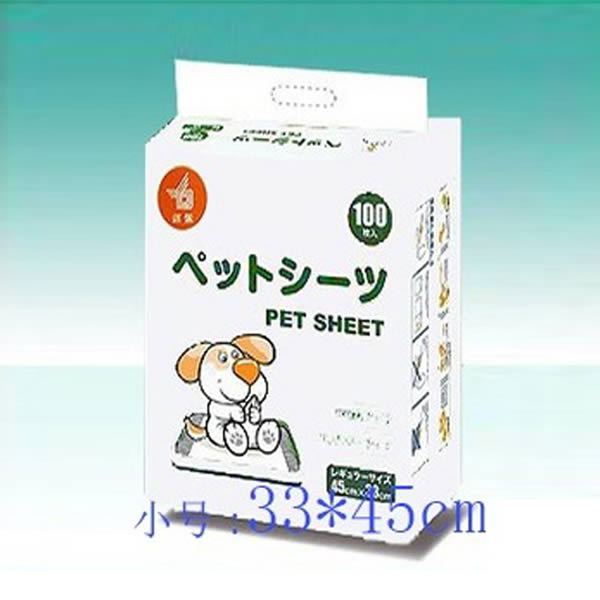 Fango grid pet series