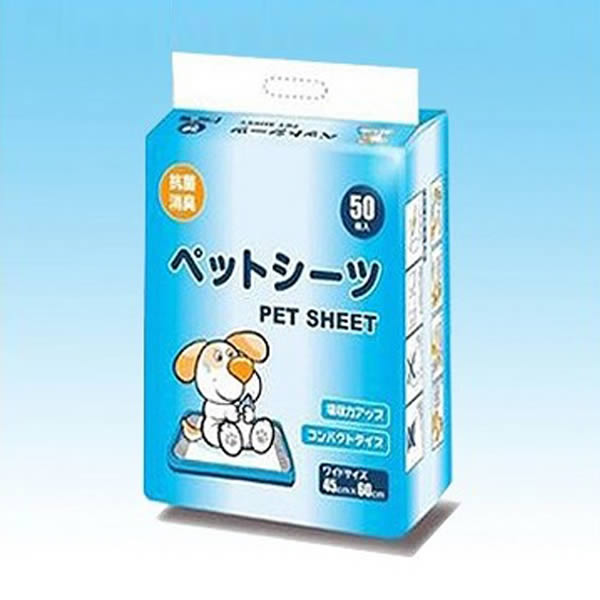 Fango grid pet series