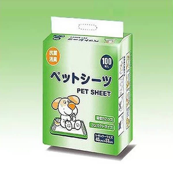 Fango grid pet series