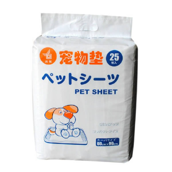 Fango grid pet series